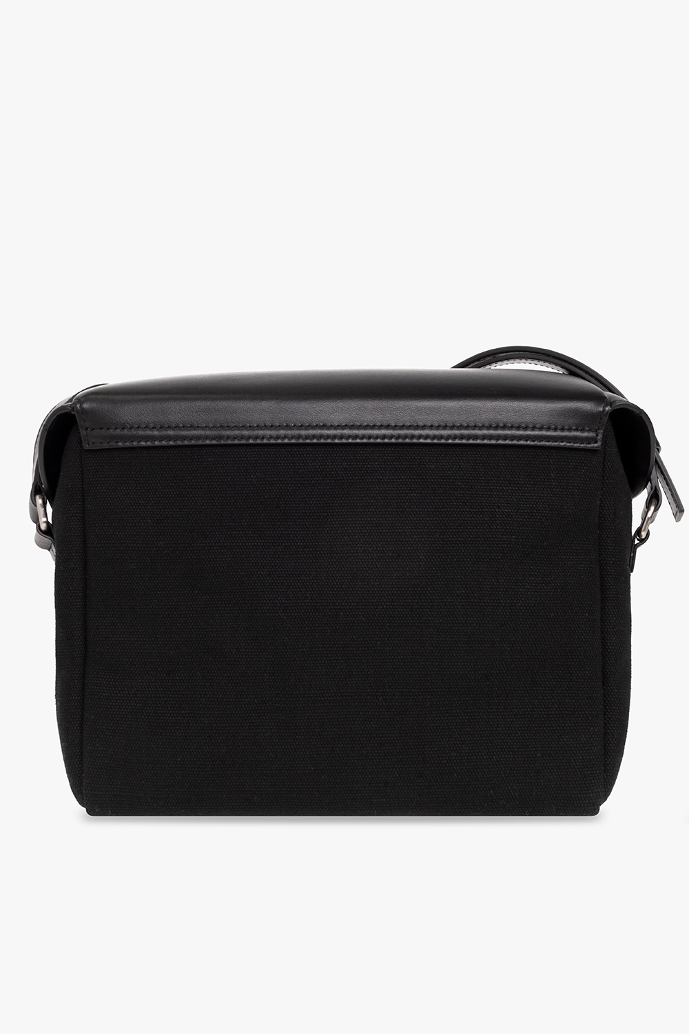 【関税＆送料込み】Jil Sander Shoulder Bags Jil Sander logo-printed Interwoven Shoulder Bag | Black